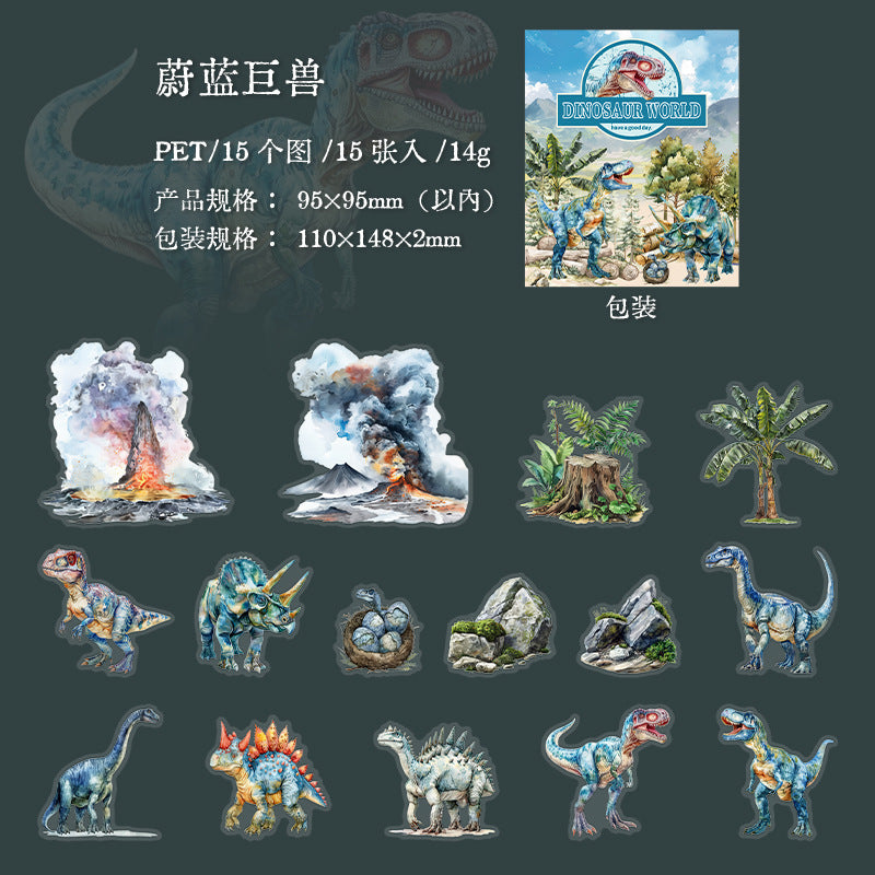 15 Pcs Dinasour PET Stickers KLSJ