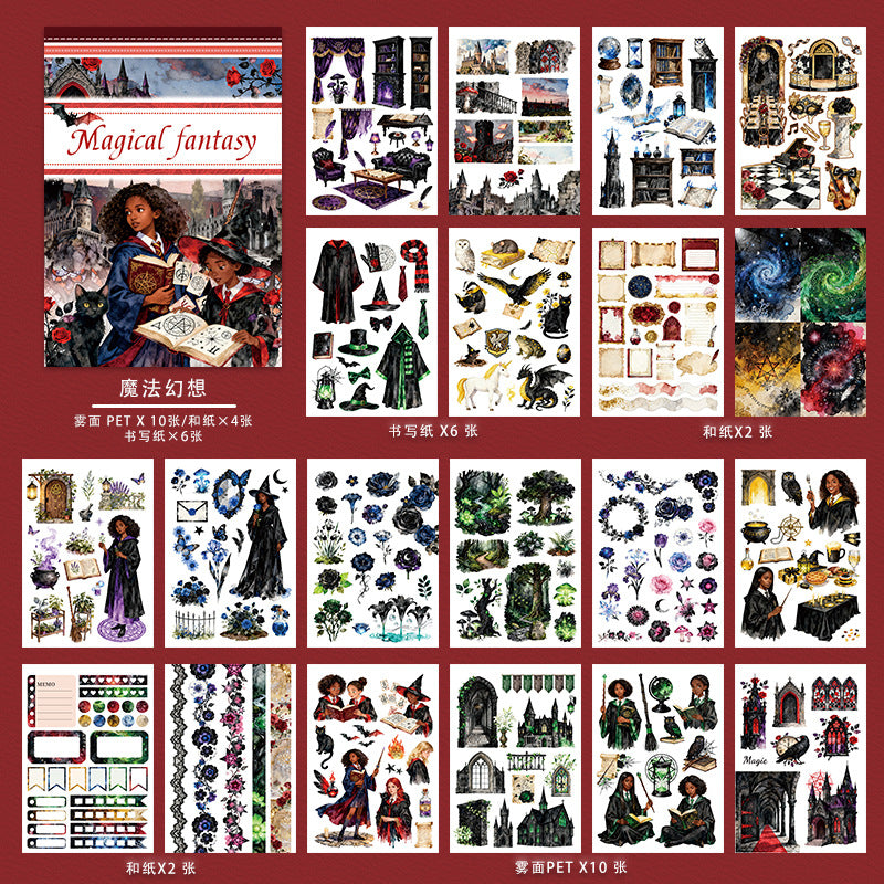 A5 Mixed Material Sticker Book TZH128