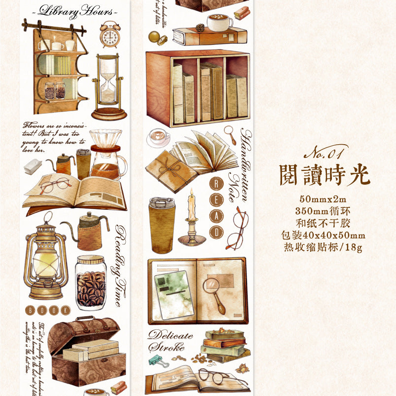 1 Roll Vintage Washi Tape YLFHXS