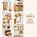 1 Roll Vintage Washi Tape YLFHXS