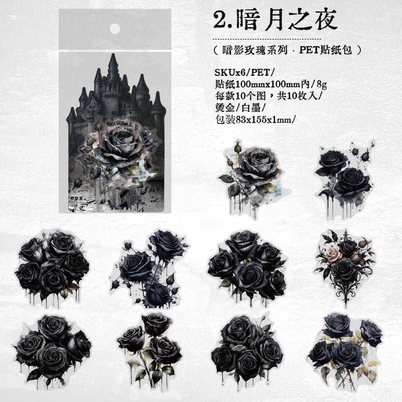 10 Pcs Dark Rose PET Stickers AYMG