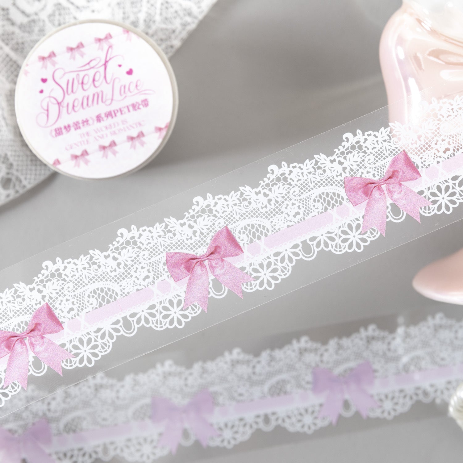 1 Roll Lace Theme PET Tape TMLS