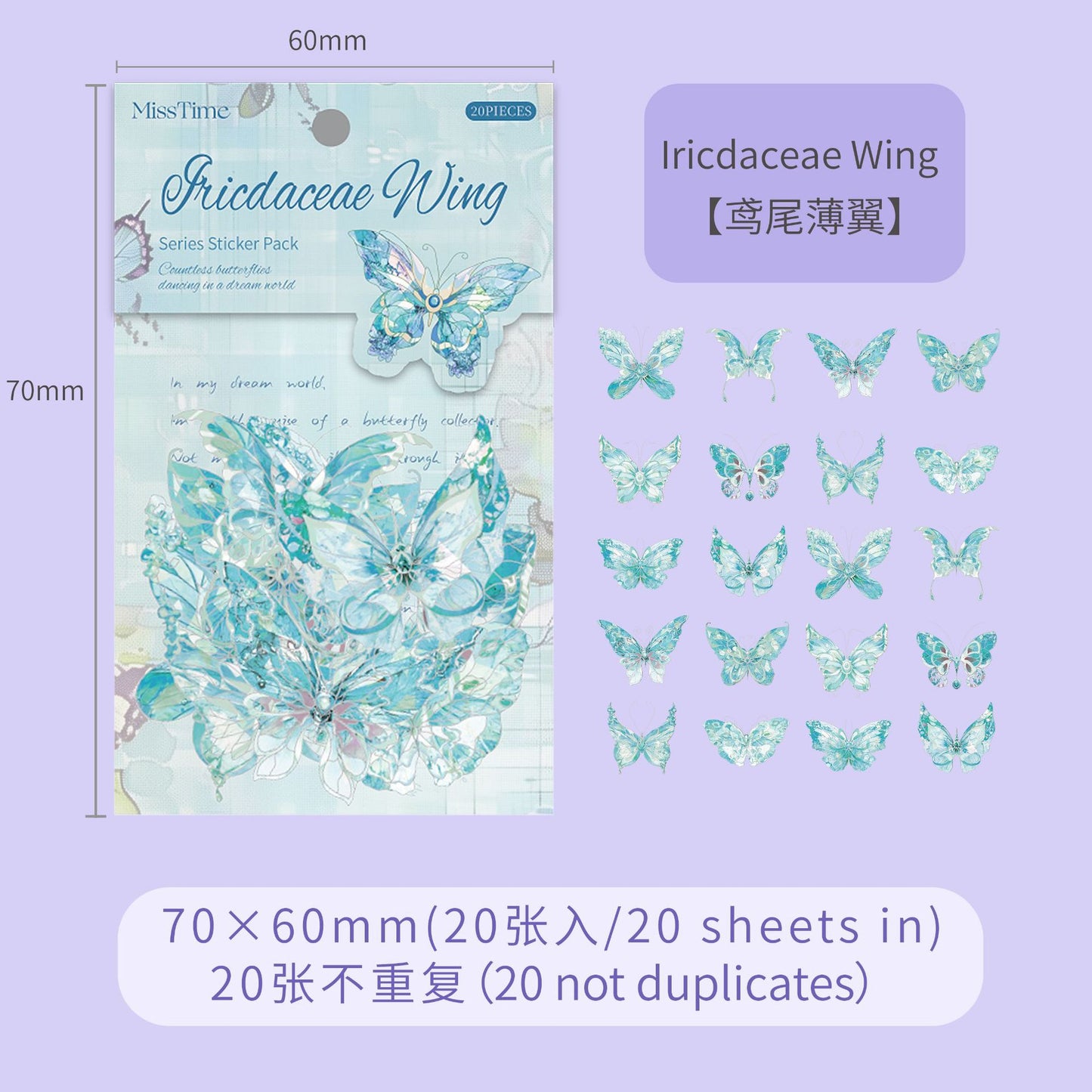 20 Pcs Gliter Butterfly Stickers SYHD