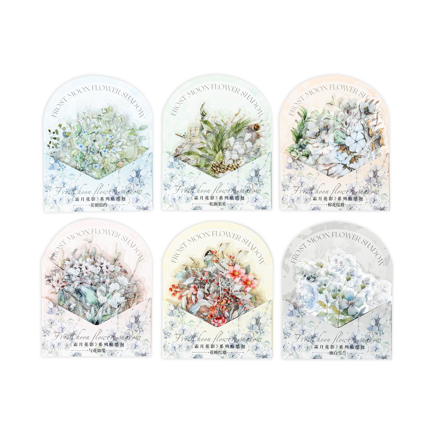 20 Pcs PET Flower Stickers SHYY