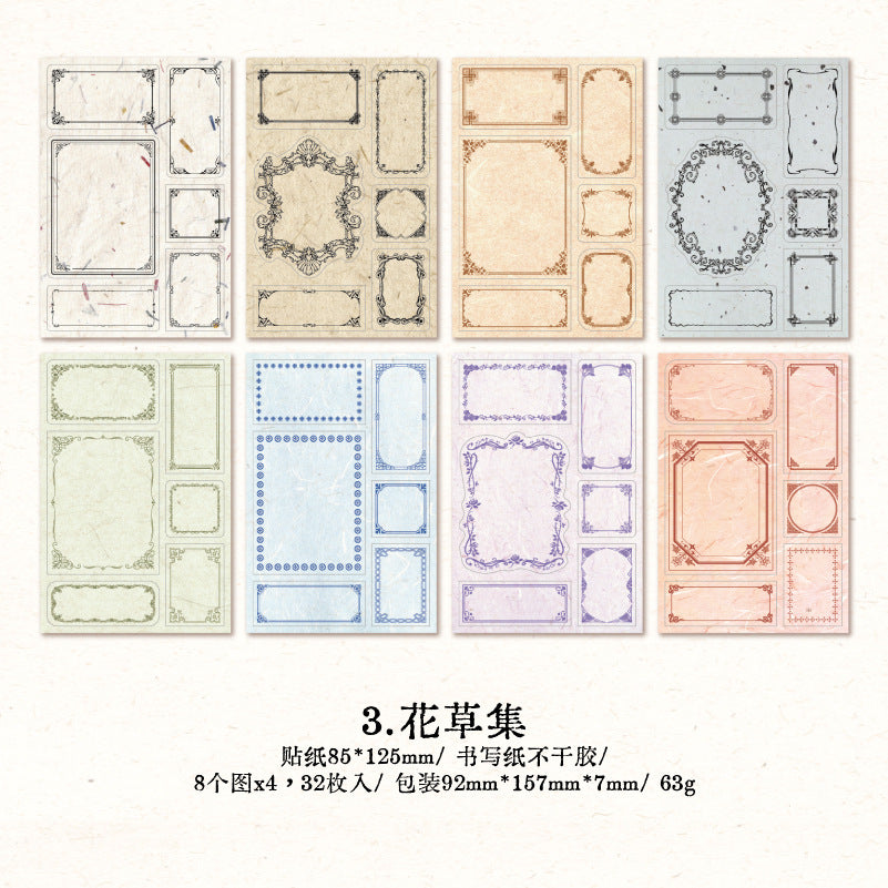 20 Pcs Vintage Notepad Stickers BKDGS