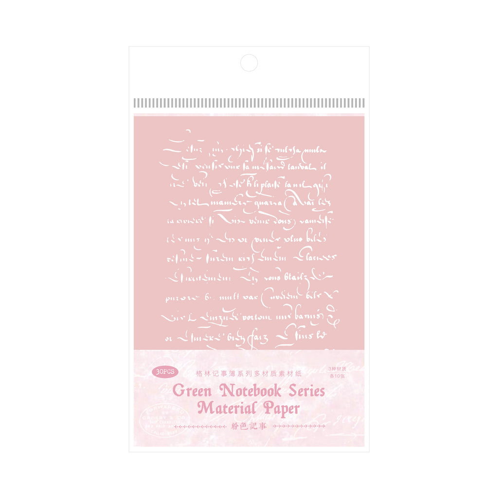 30 Sheets Script Scrapbook Paper GLJSB