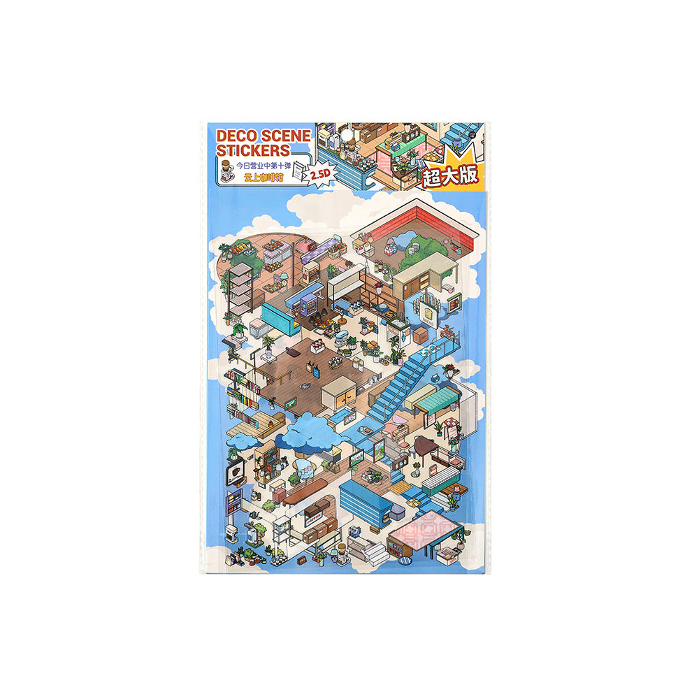 3D Shop Sence Stickers Kit JRYY10