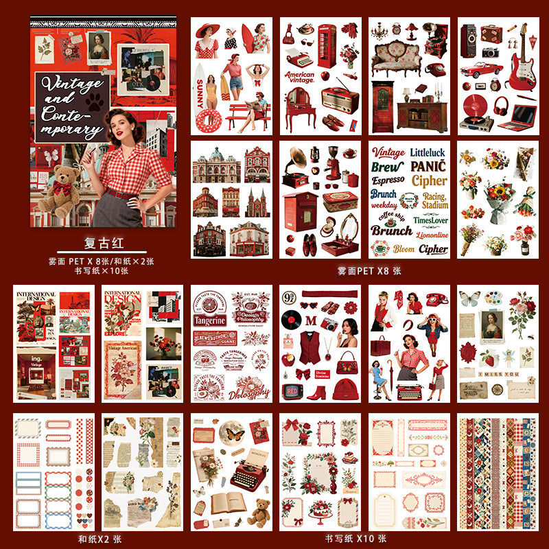 A5 Mixed Material Sticker Book TZH107