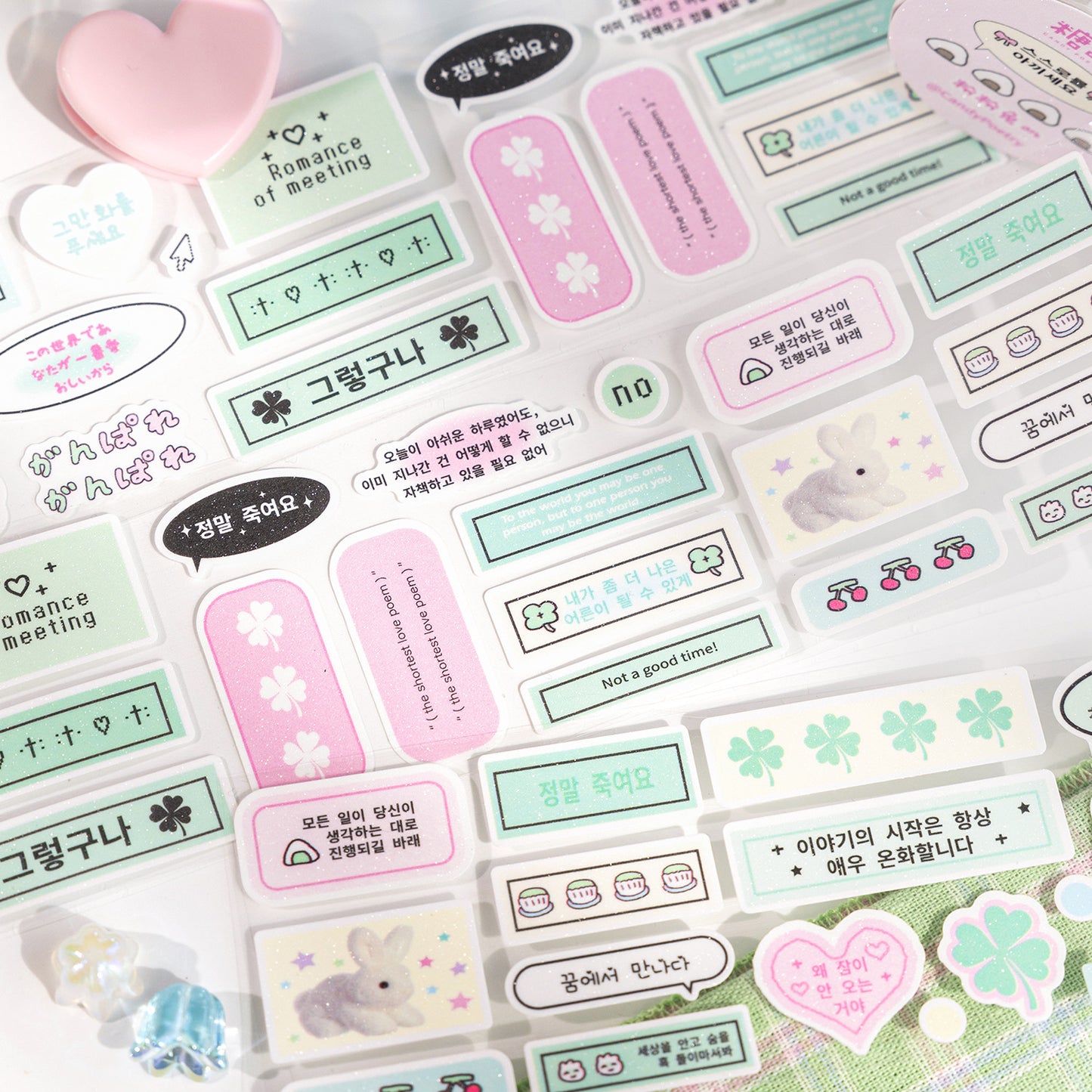 1 Roll Cute Journal Die Cut Stickers Tape ZZBQ