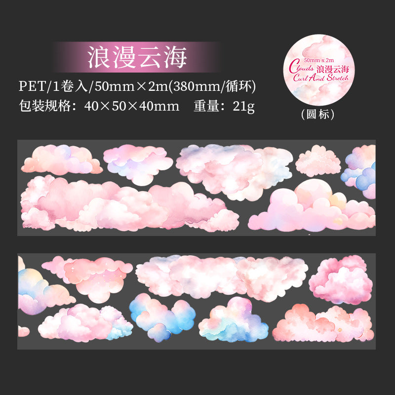 1 Roll Cloud PET Tape YJYS