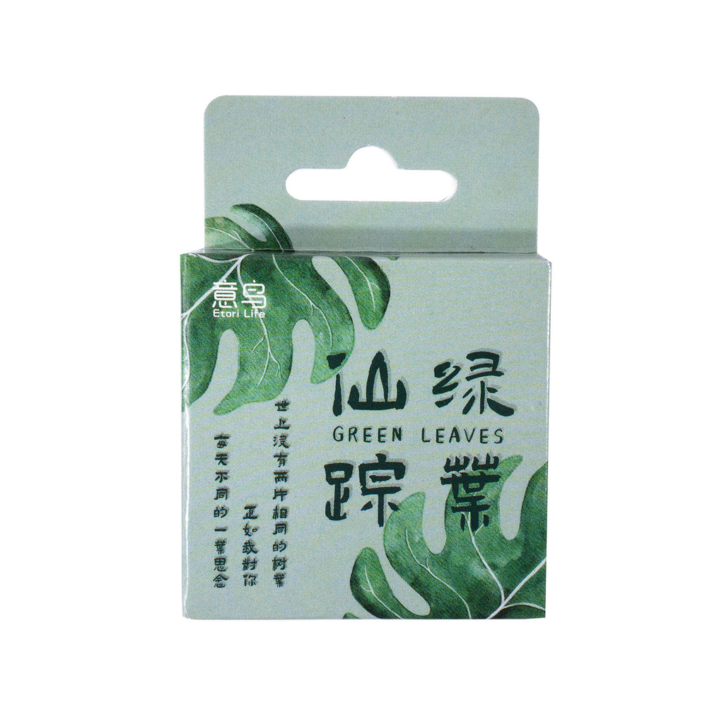 46 Pcs Green Leaf Stickers LYXZ