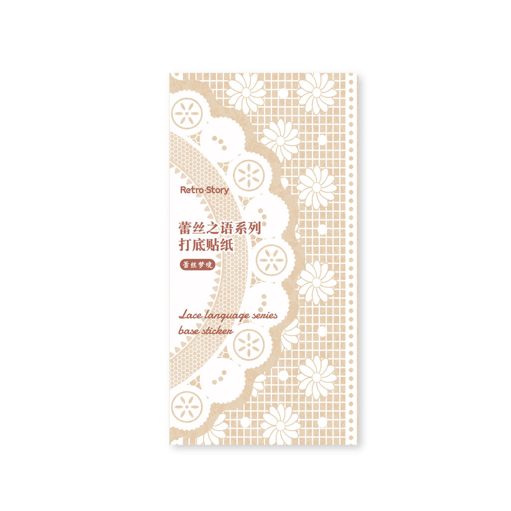 12 Pcs Lace PET Stickers LSZY