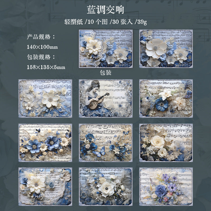 30 Pcs Flower Music Sheet Scrapbook Paper HZXL