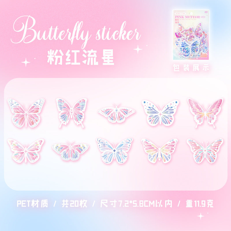 20 Pcs PET Butterfly Stickers DBZY