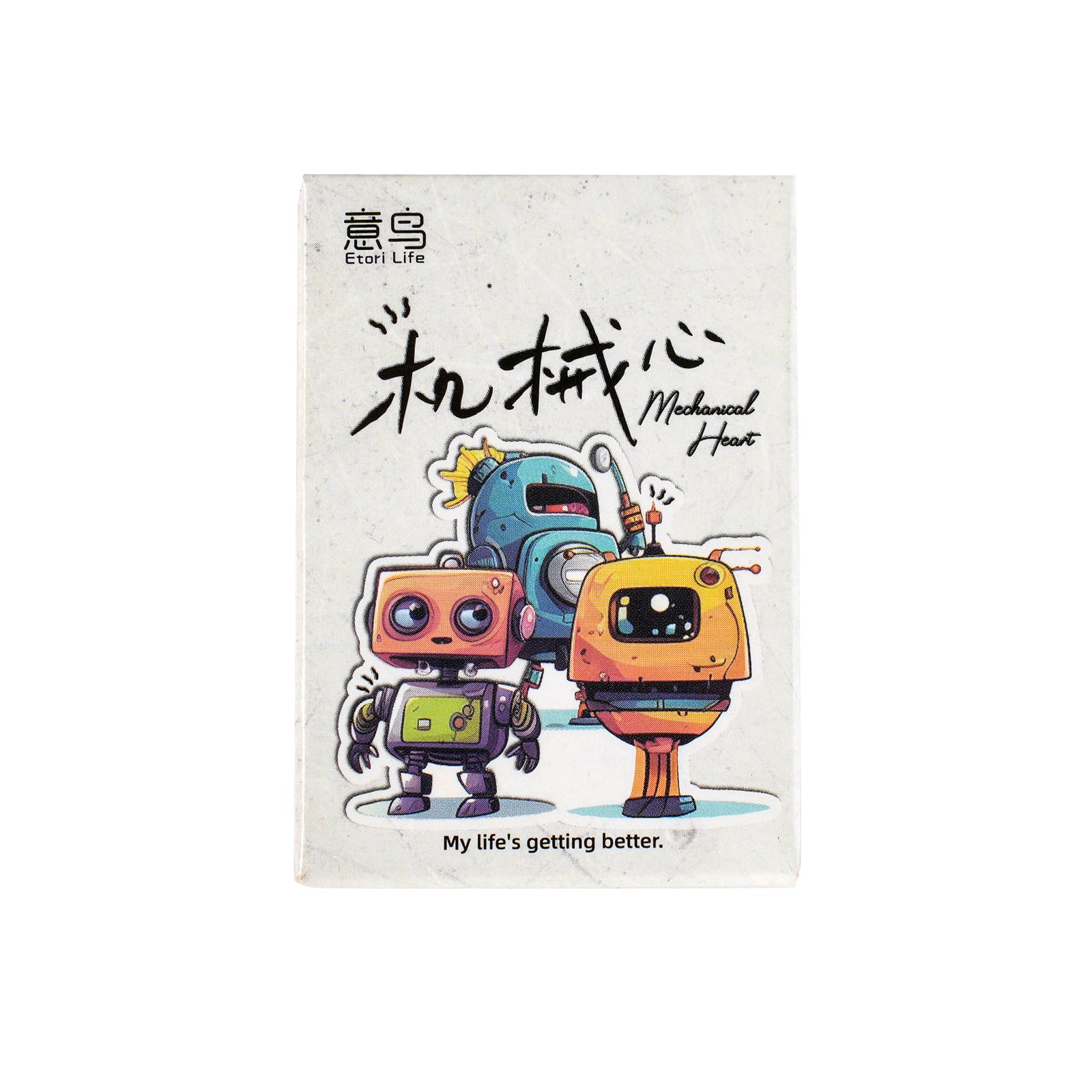 30 Pcs Robot Stickers JXXX