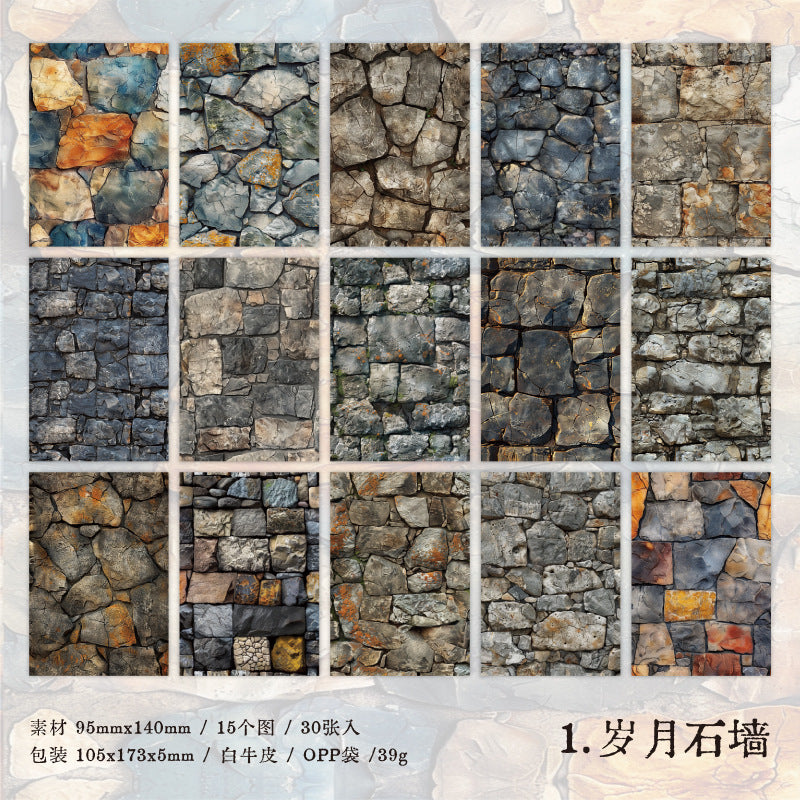 30 Pcs Nature Texture Scrapbook Paper SYZZ