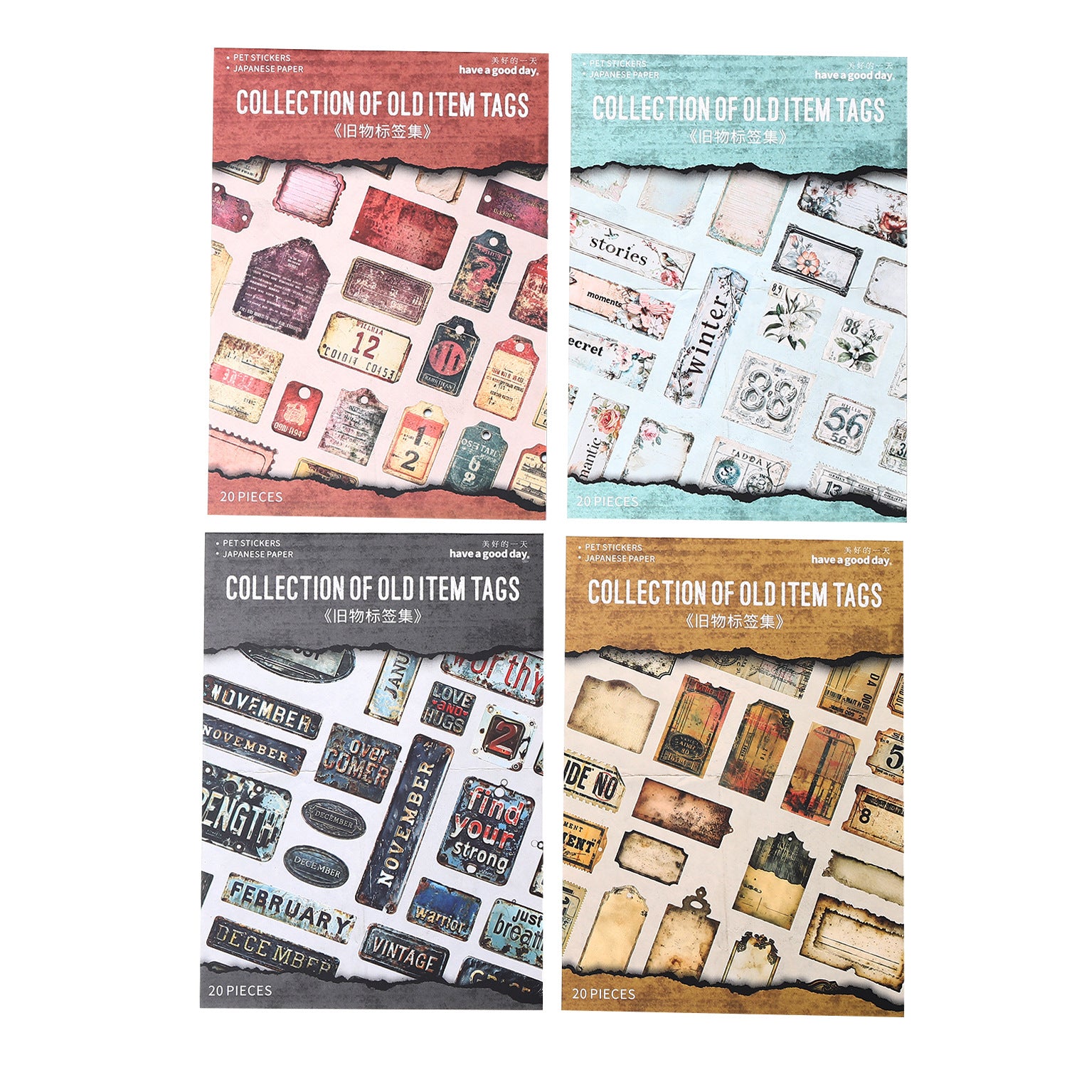 20 Sheets Vintage Journal Stickers Book JWBQJ