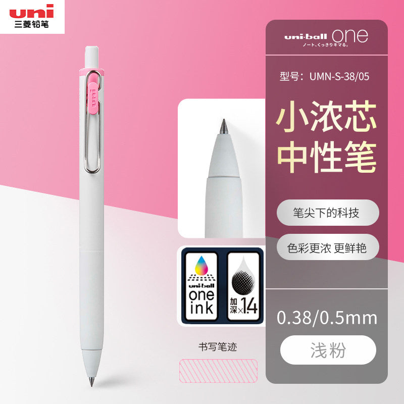 Zento Uni-ball One Colored Ink Gel Pen UMN-S