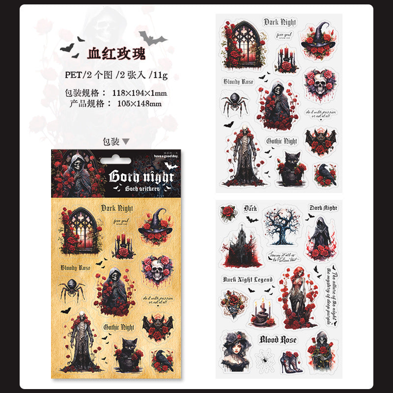 2 Sheet Gothic Theme PET Stickers GTZY