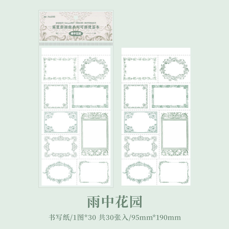 30 Pcs Junk Jounral Notepad Paper MLSHL