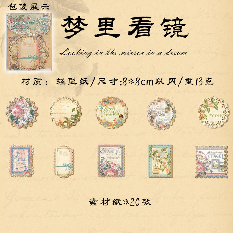 20 Pcs Lace Edged Scraobook Paper LSWY