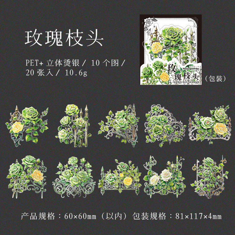 20 Pcs Flowers PET Stickers LYYR