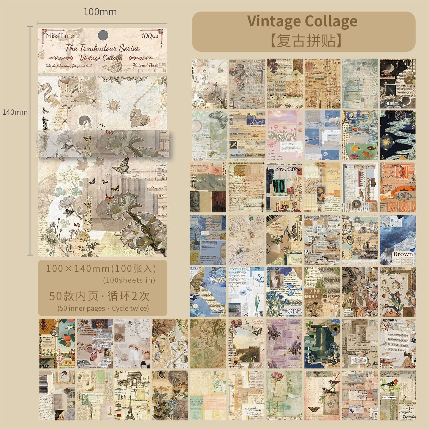 100 Sheets Vintage Scrapbook Paper YYSR