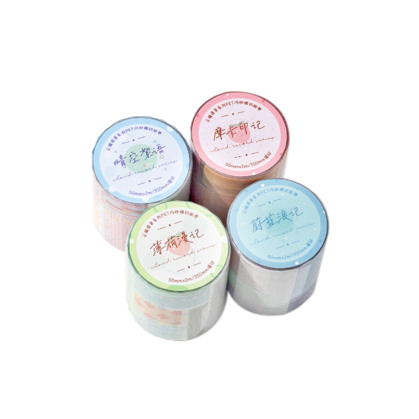 1 Roll Cute Journal Stickers Tape YDYL