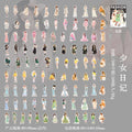100 Pcs Vintage People Stickers KYSKXY