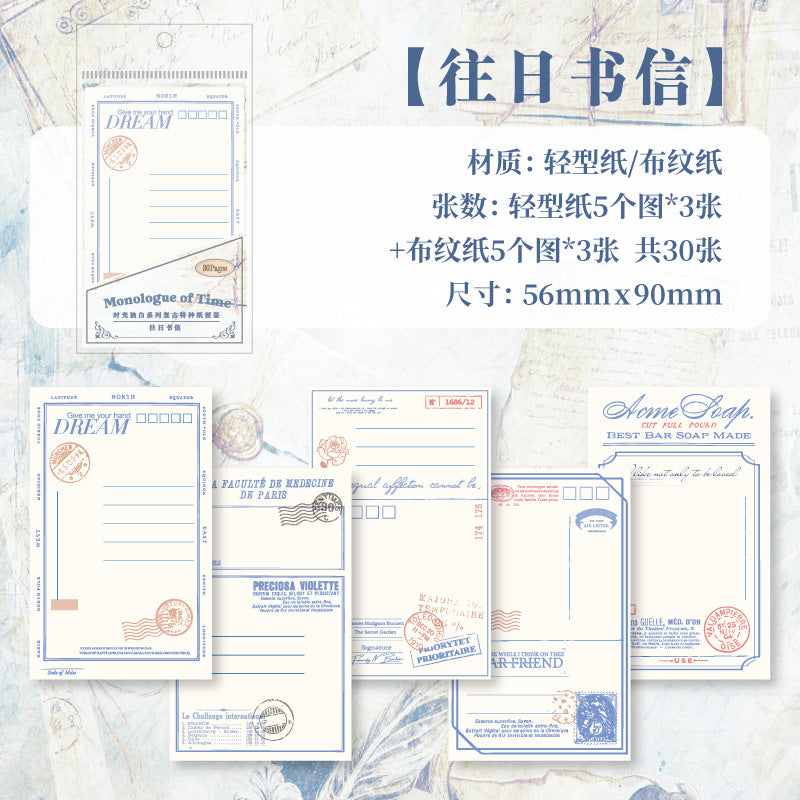 30 Pcs Vintage Notepad Paper SGDB