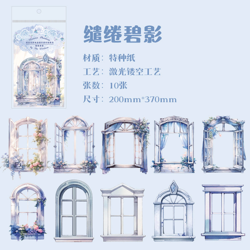 10 Pcs Window Theme Stickers CBHY