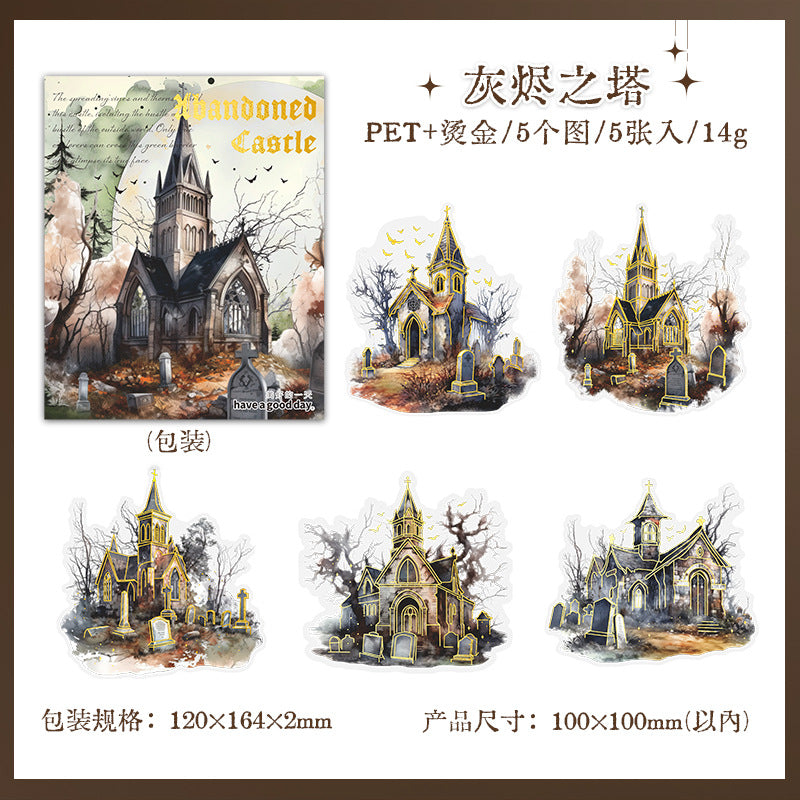 5 Pcs Castle PET Stickers HFCB