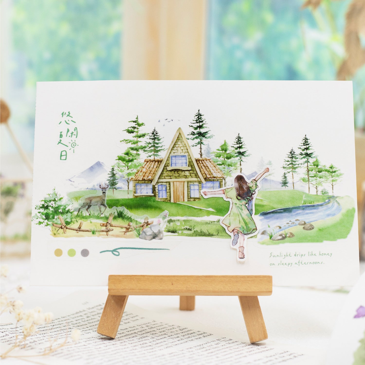 1 Roll Wild Landscape Washi Stickers Tape DFLT