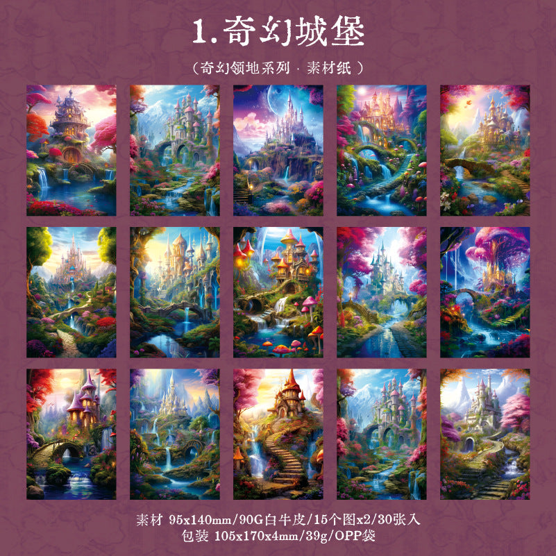 30 Pcs Fantasy Forest Junk Journal Paper QHLD