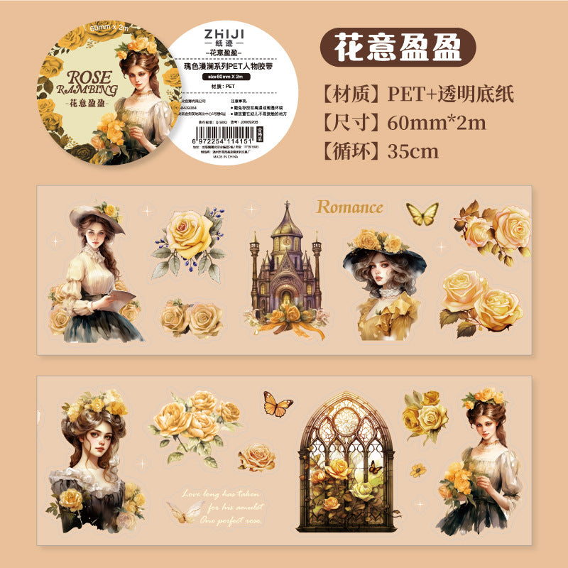 1 Roll Vintage Lady PET Stickers Tape GSLM