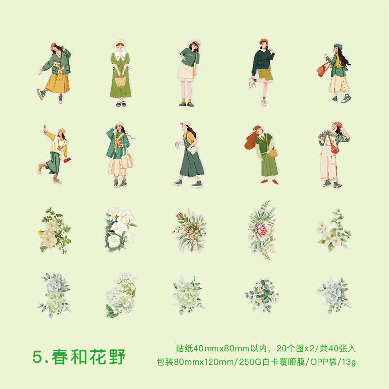 Cosao PET Girl Stickers