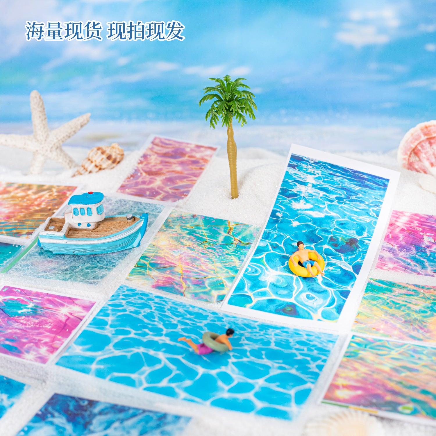 20 Sheets Summer Sea Stickers Book KHJH