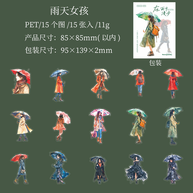 15 Pcs Rainy Day Theme PET Stickers ZYZMB