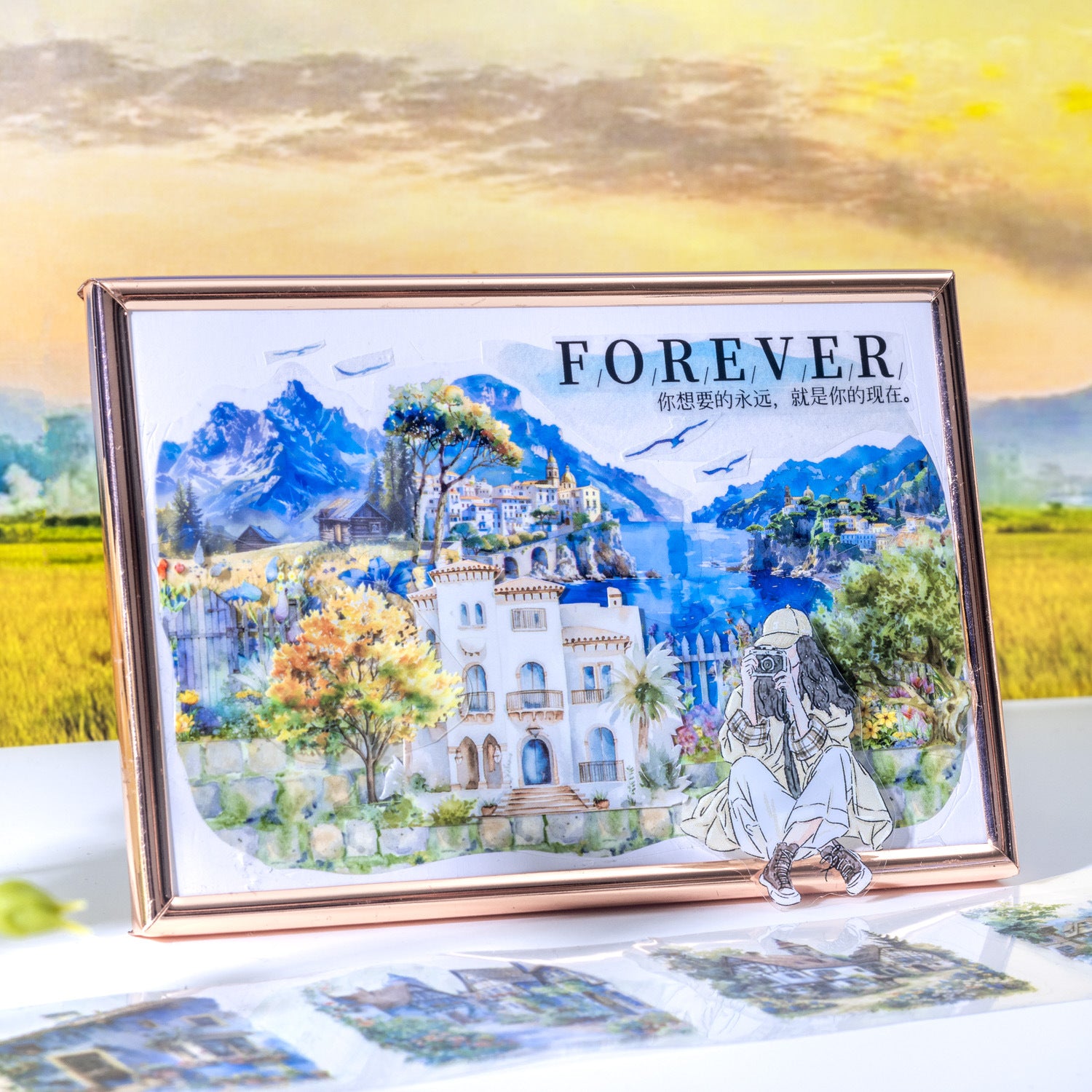 1 Roll Seasonal Wild Landscape PET Stickers Tape SJYY