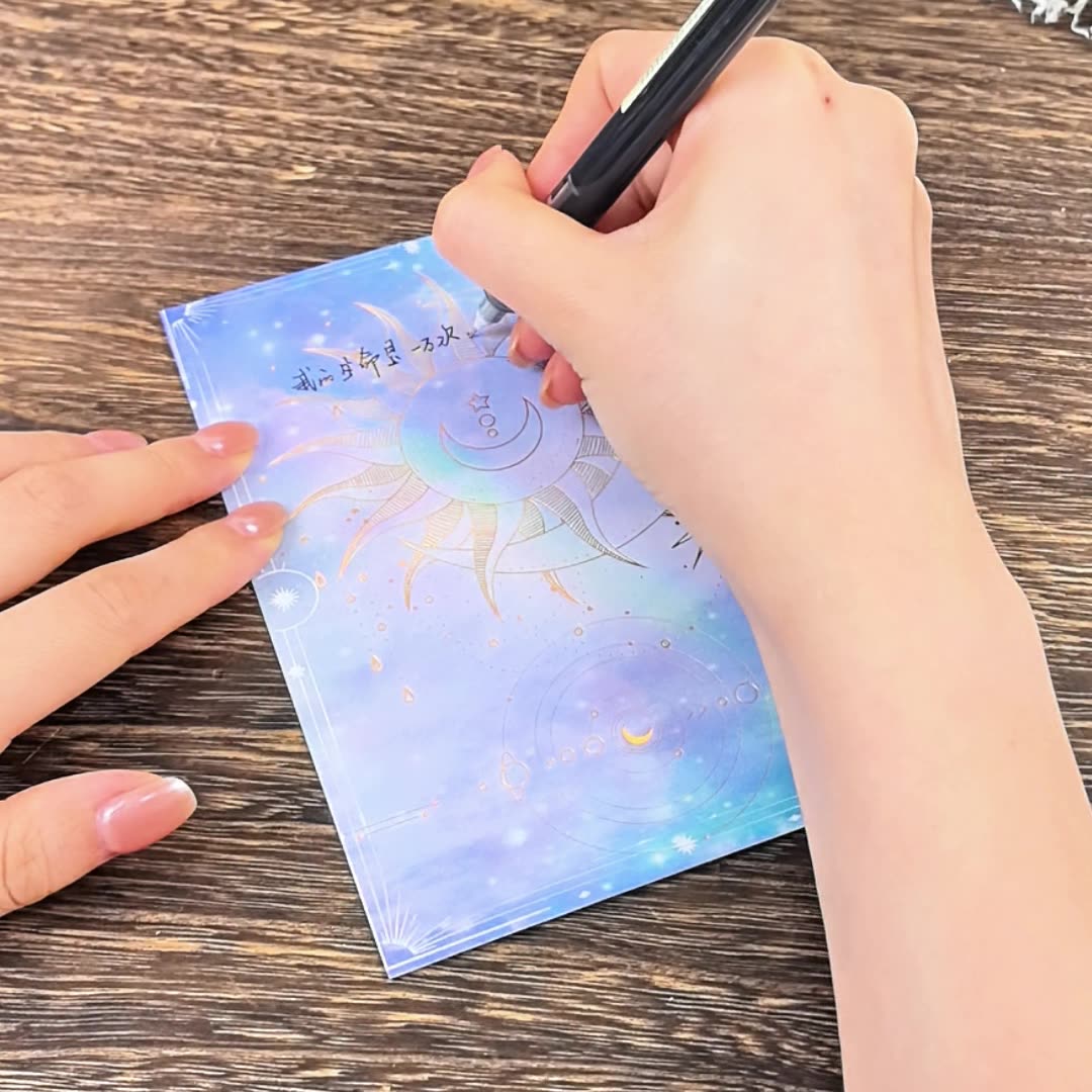 10 Pcs Astrology Theme Journal Paper XQMQ