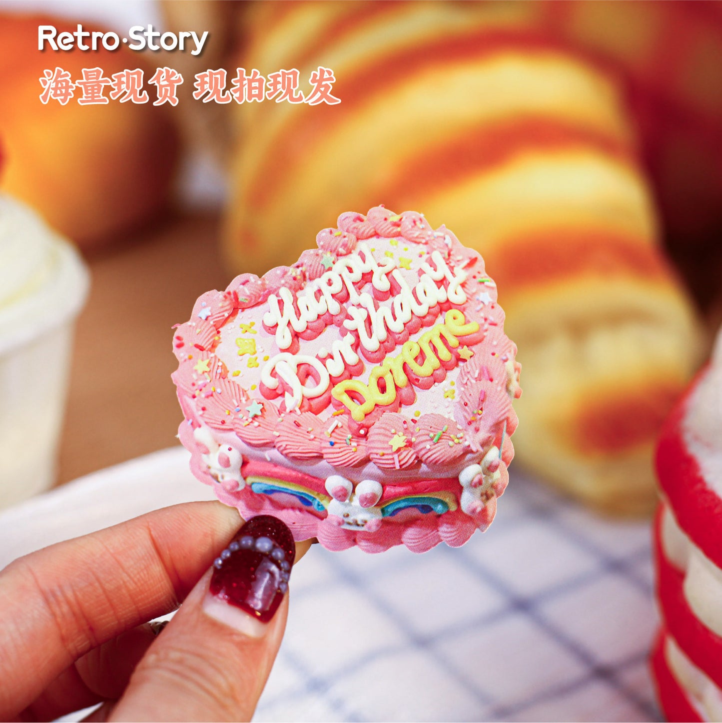 10 Pcs Cake Themed Cardstock Stickers DGXL