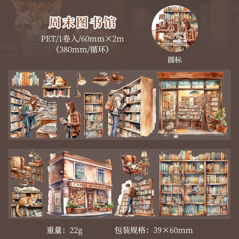 1 Roll Reading Girl PET Tape SHJL