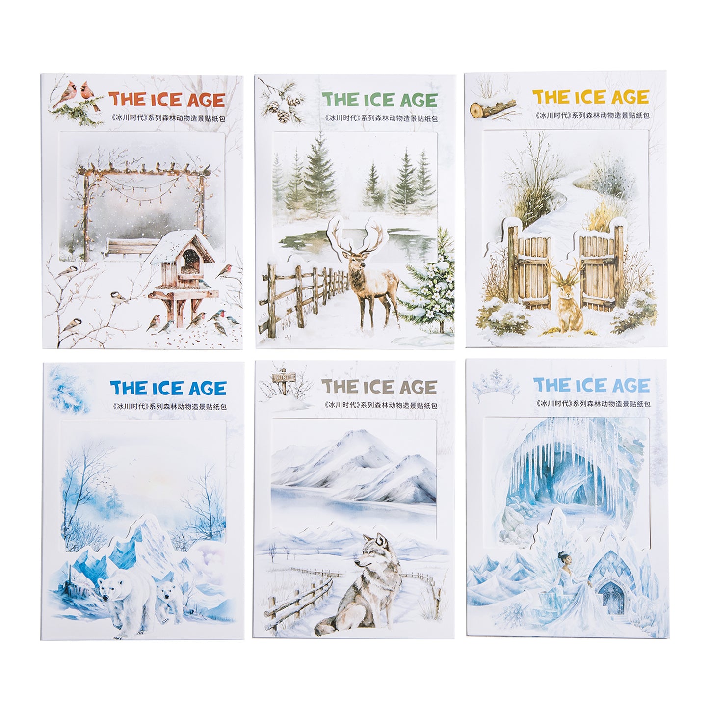 25 Pcs Winter Forest PET Stickers BCSD