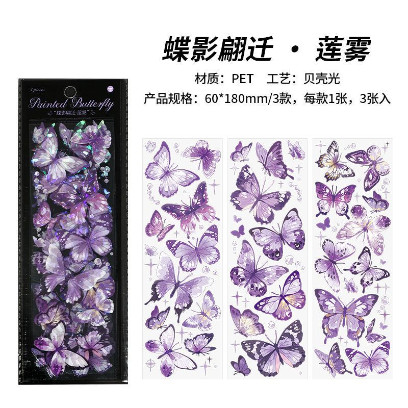 3 Sheets Butterfly PET Stickers DYPQ