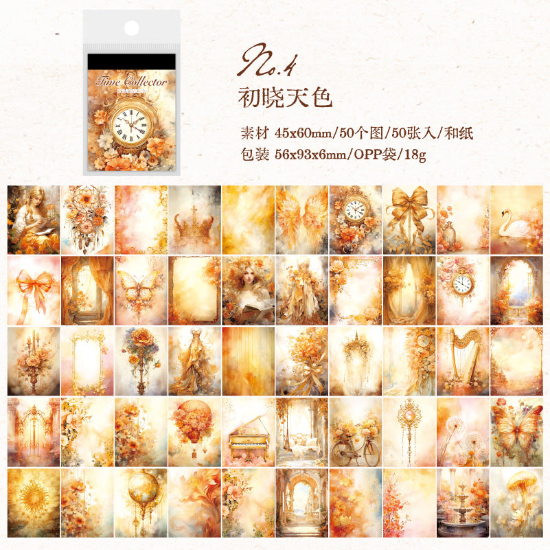 50 Pcs Vintage Junk Journal Paper Book SGSCJ