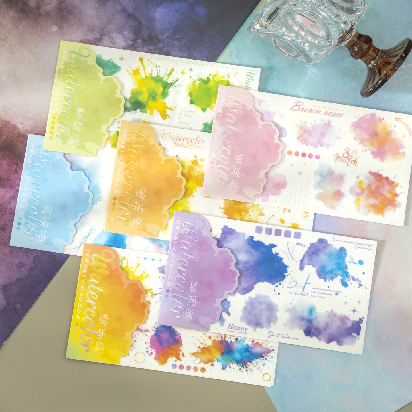 2 Sheets Watercolor Transfer Stickers LLYC