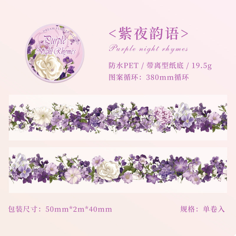 1 Roll Flower PET Tape MHXZ