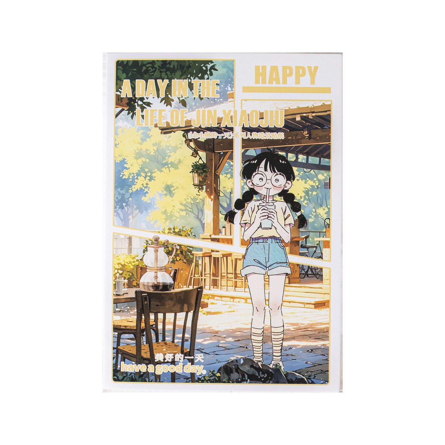 15 Pcs Childhood Daily PET Stickers XJDYT