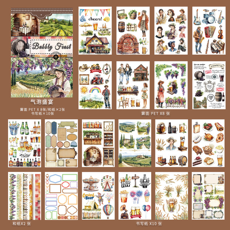 A5 Mixed Material Sticker Book TZH092