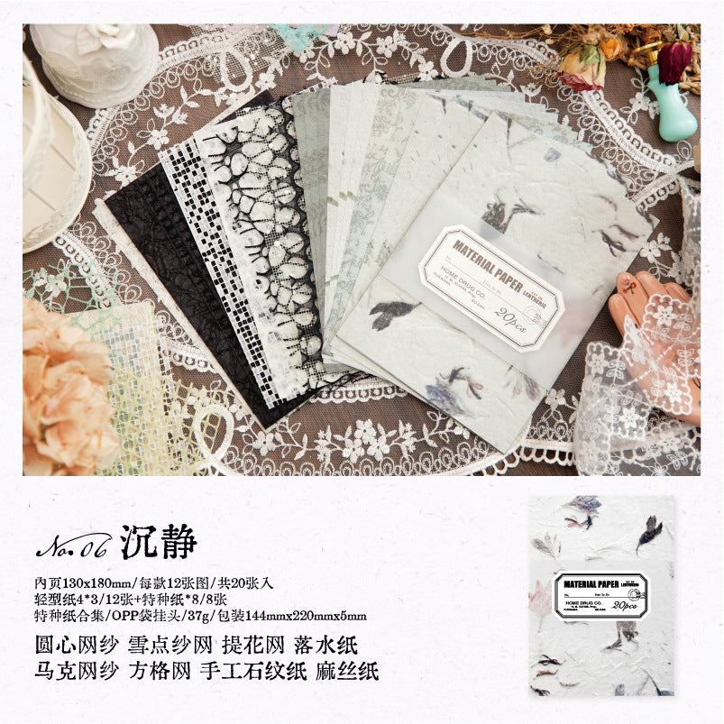 20 Pcs Textured Paper YBLJZ